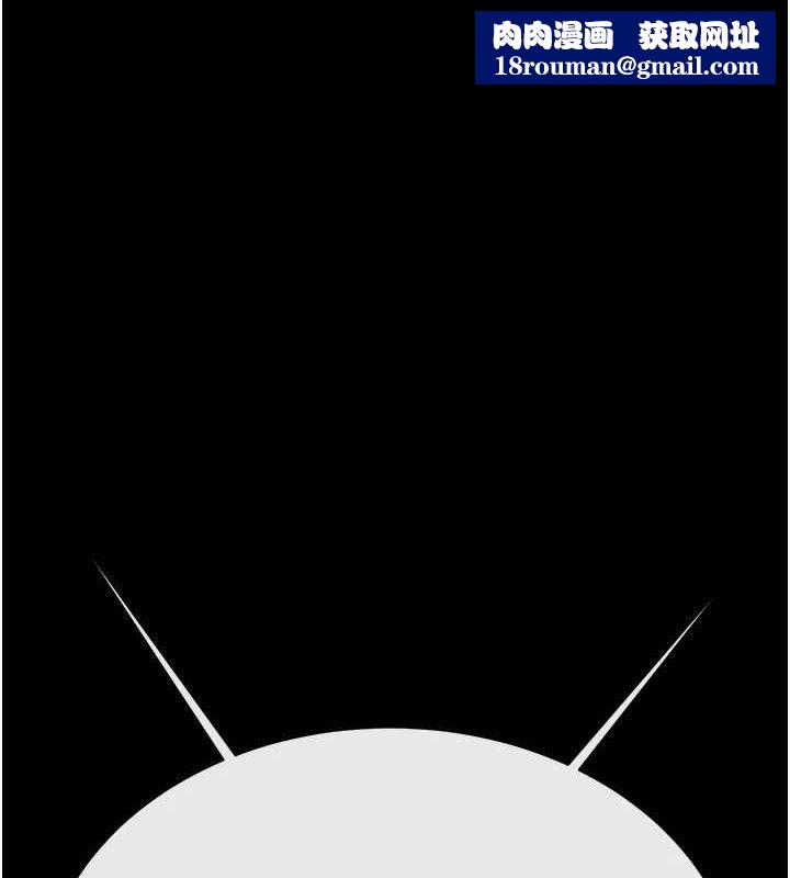 炸裂吧!巨棒第79話-隱藏王牌登場!