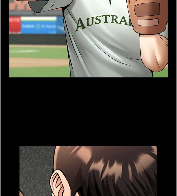 炸裂吧!巨棒第79話-隱藏王牌登場!