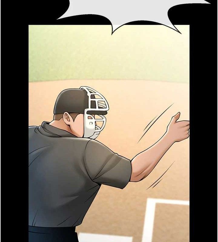 炸裂吧!巨棒第79話-隱藏王牌登場!