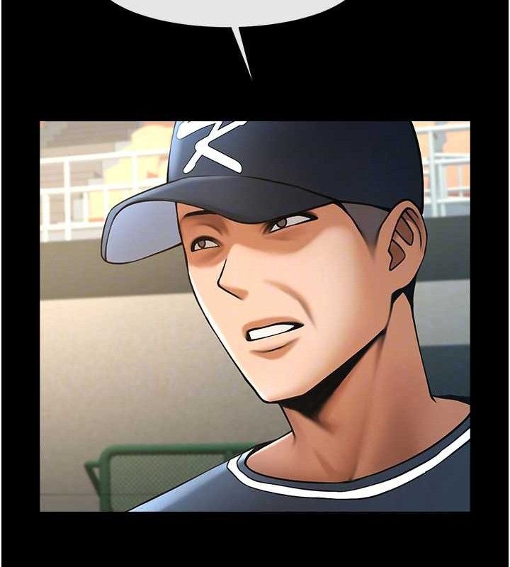 炸裂吧!巨棒第79話-隱藏王牌登場!