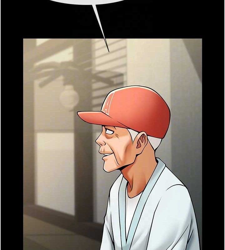 炸裂吧!巨棒第79話-隱藏王牌登場!