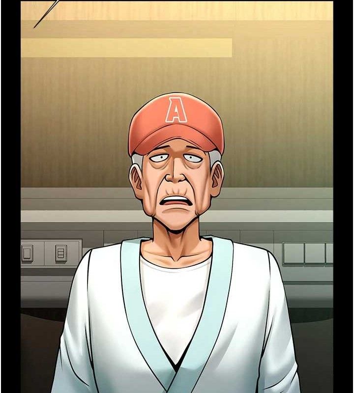 炸裂吧!巨棒第79話-隱藏王牌登場!