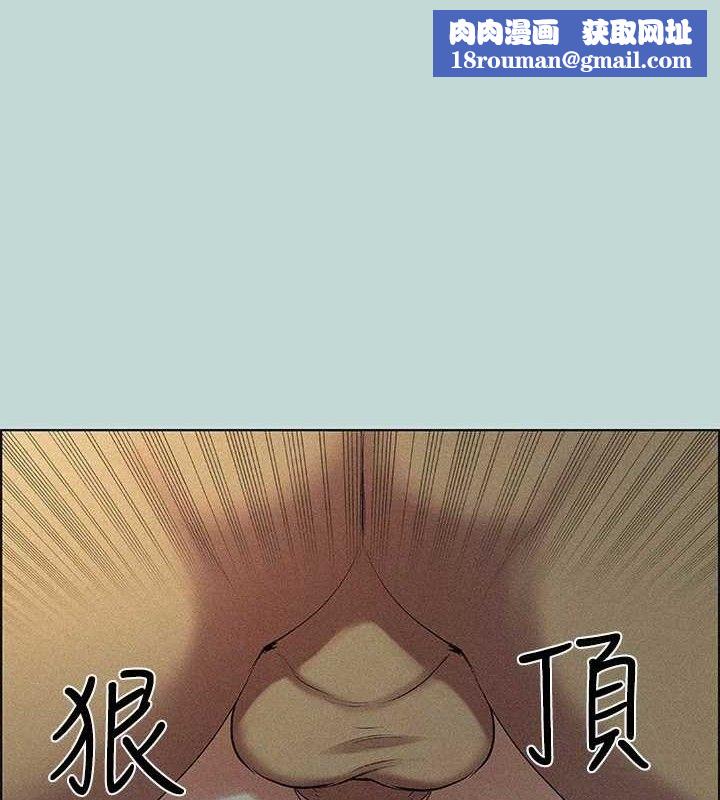 纵夏夜之梦(无码版)第67話-能頂到底的女人