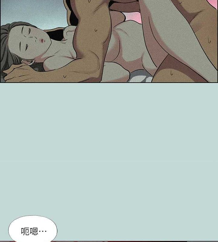 纵夏夜之梦(无码版)第67話-能頂到底的女人