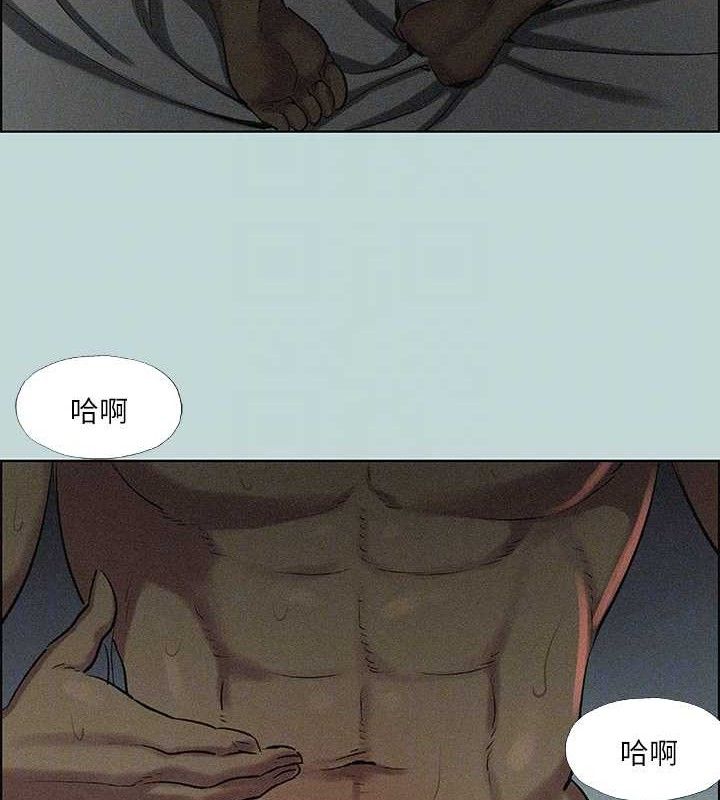 纵夏夜之梦(无码版)第67話-能頂到底的女人