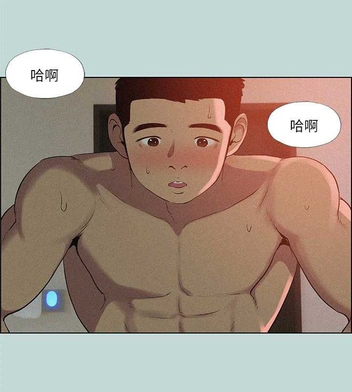 纵夏夜之梦(无码版)第67話-能頂到底的女人