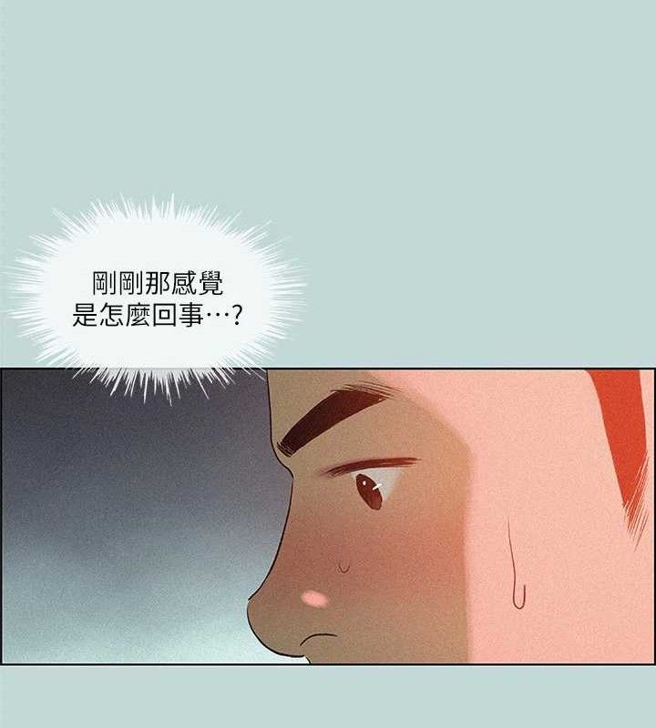 纵夏夜之梦(无码版)第67話-能頂到底的女人