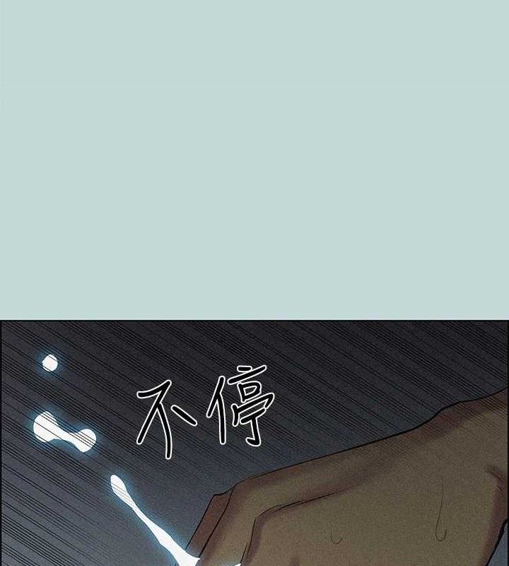 纵夏夜之梦(无码版)第67話-能頂到底的女人