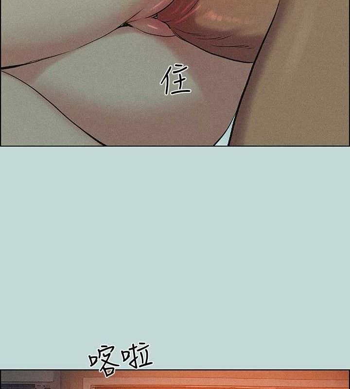 纵夏夜之梦(无码版)第67話-能頂到底的女人