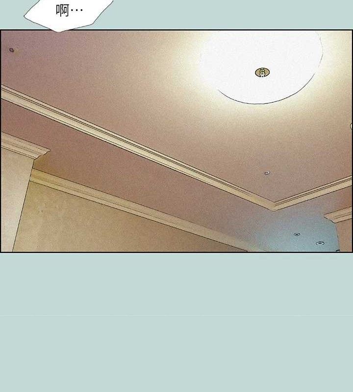 纵夏夜之梦(无码版)第67話-能頂到底的女人