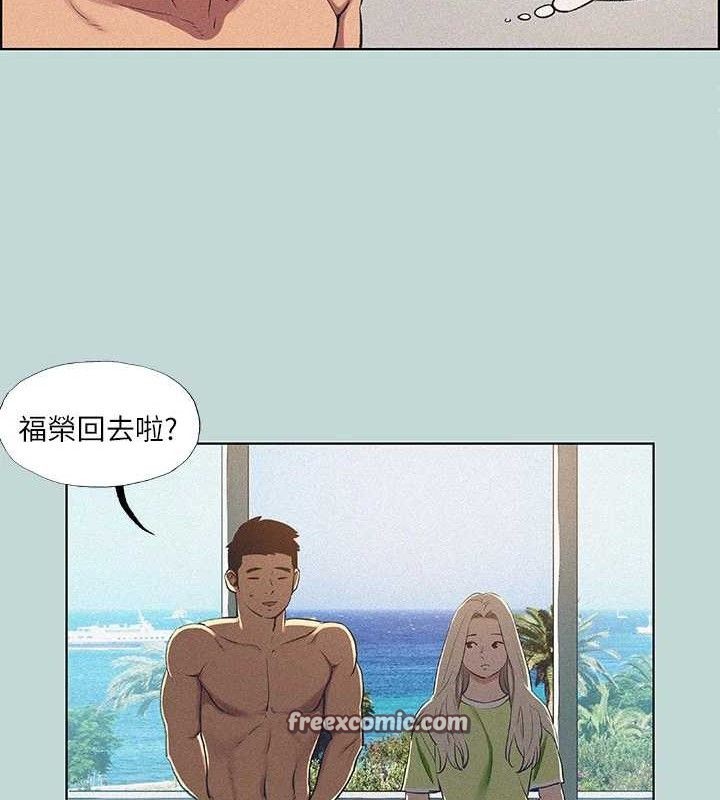 纵夏夜之梦(无码版)第67話-能頂到底的女人