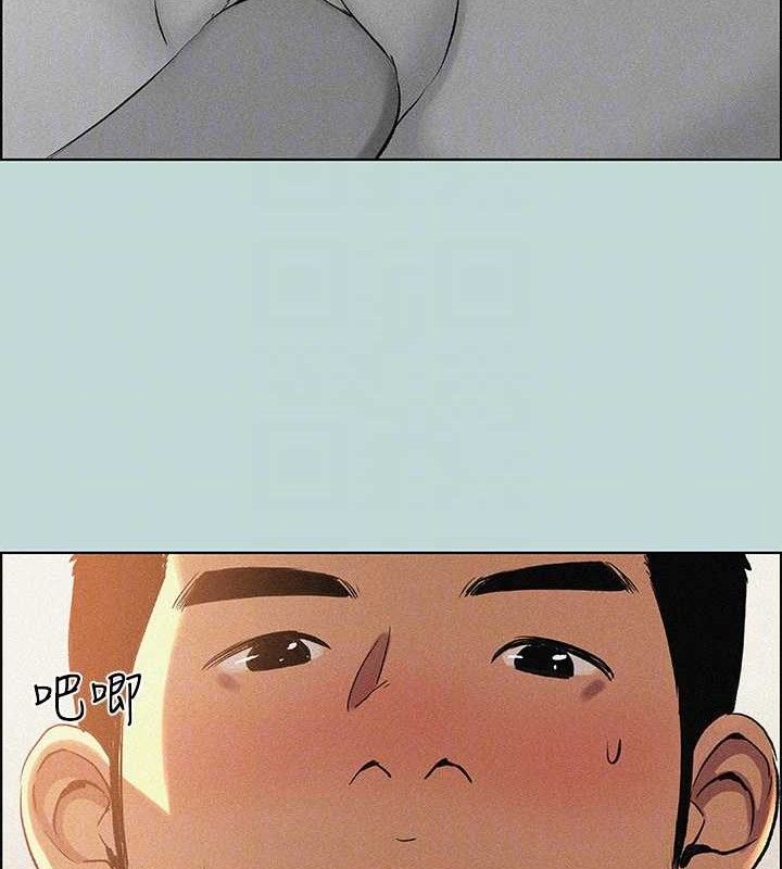 纵夏夜之梦(无码版)第67話-能頂到底的女人