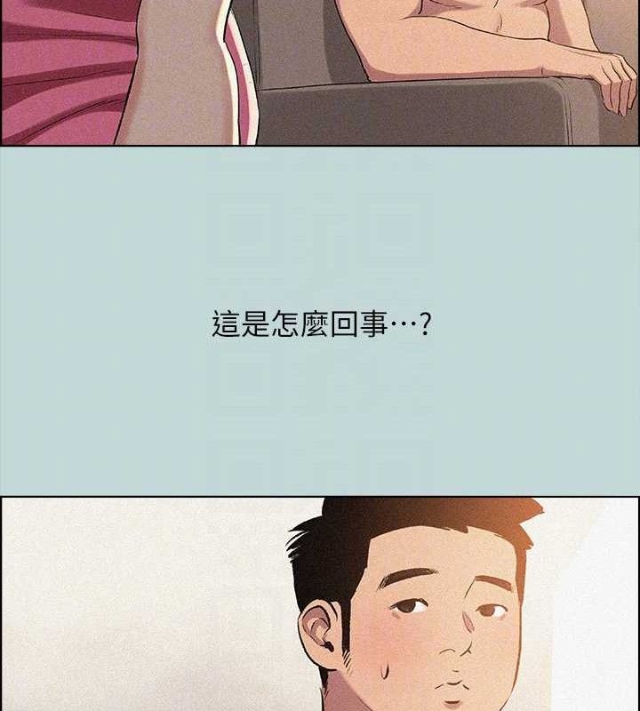 纵夏夜之梦(无码版)第67話-能頂到底的女人