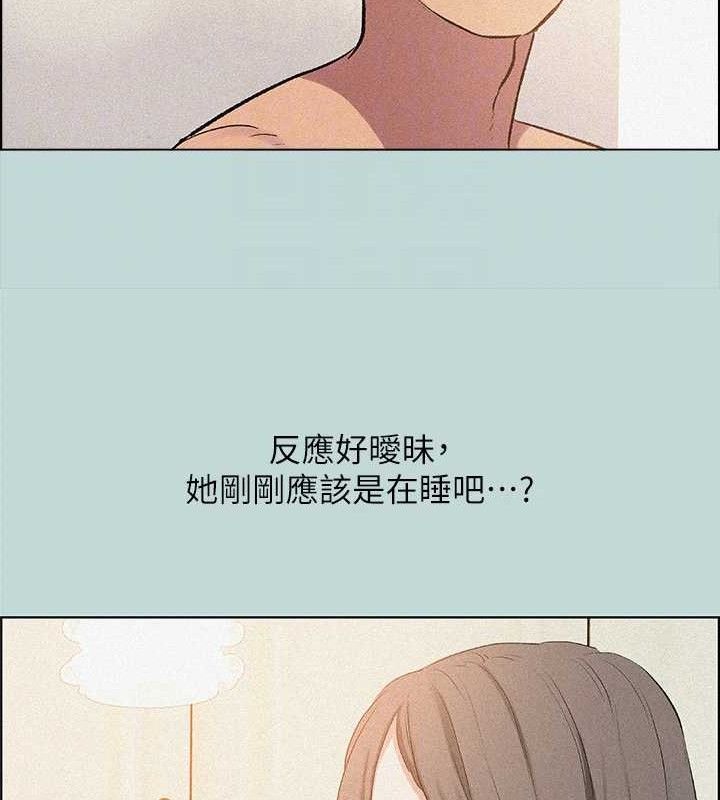 纵夏夜之梦(无码版)第67話-能頂到底的女人