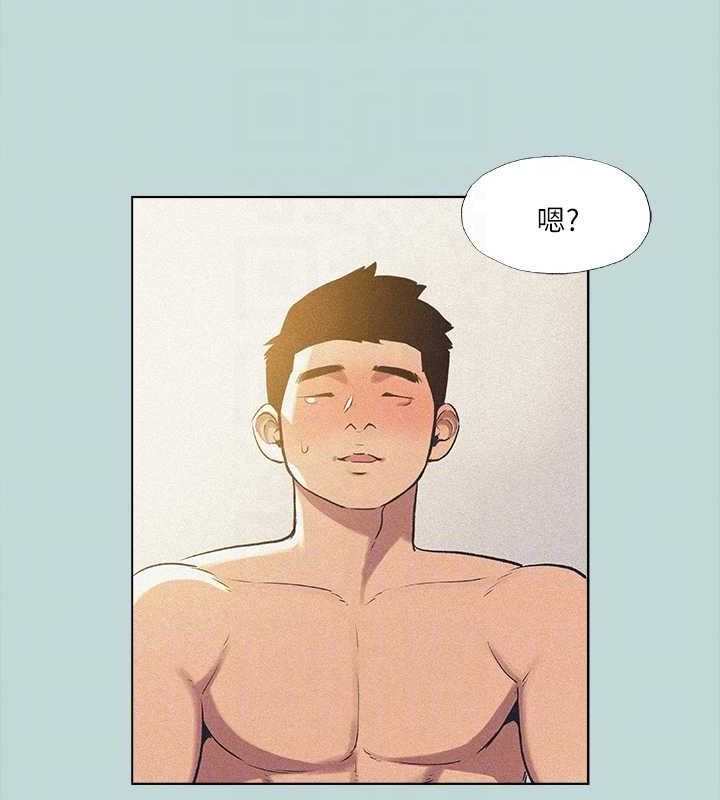 纵夏夜之梦(无码版)第68話-我會好好使喚你