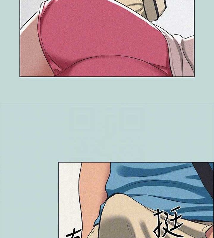 纵夏夜之梦(无码版)第68話-我會好好使喚你