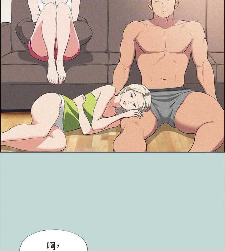 纵夏夜之梦(无码版)第68話-我會好好使喚你