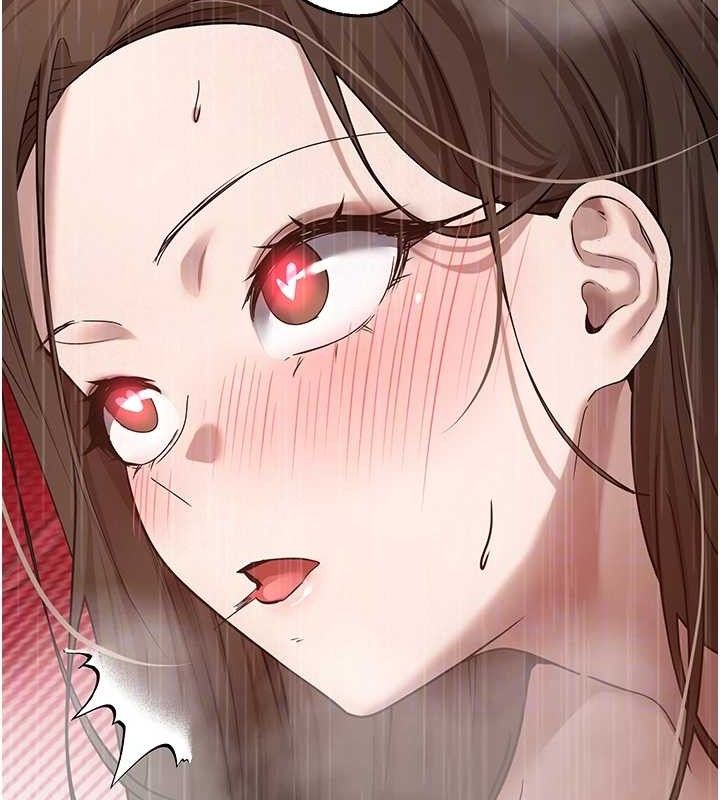 幣轉人生第21話-你可以直接射進來的說♥