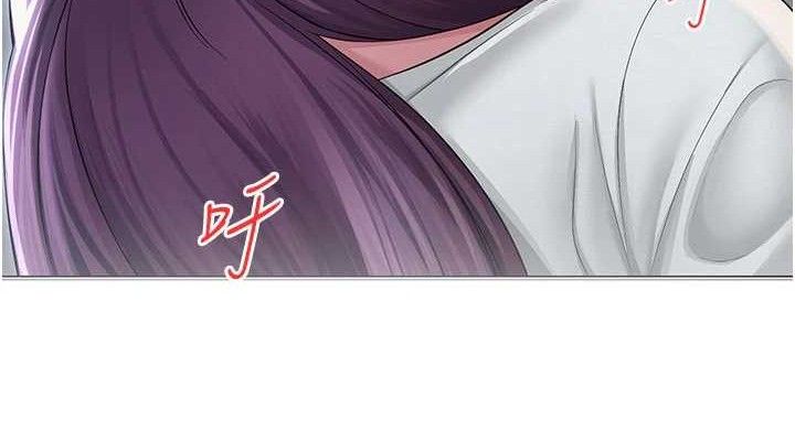 网红女老师第16話-成為肉便器的色情網紅