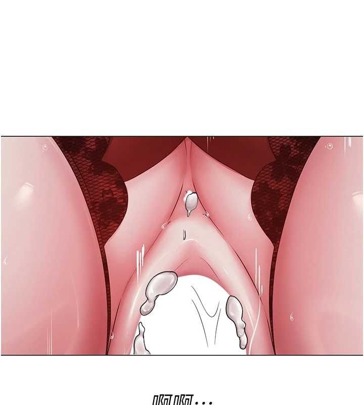 网红女老师第16話-成為肉便器的色情網紅