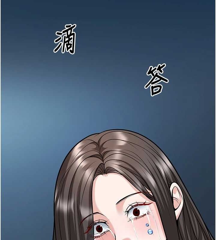 已婚学生想坏坏第34話-渴求老師的精液