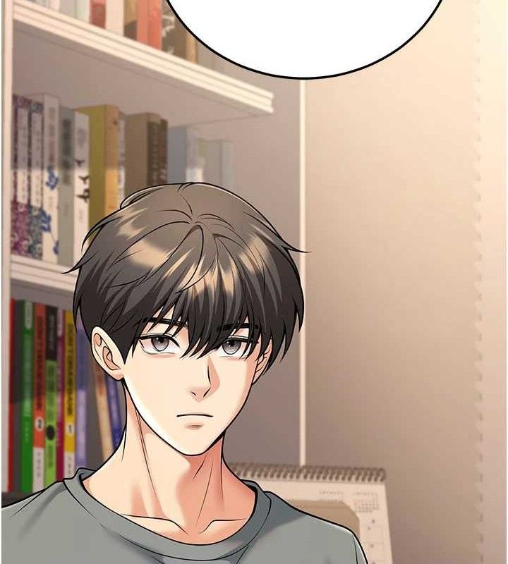 已婚学生想坏坏第34話-渴求老師的精液