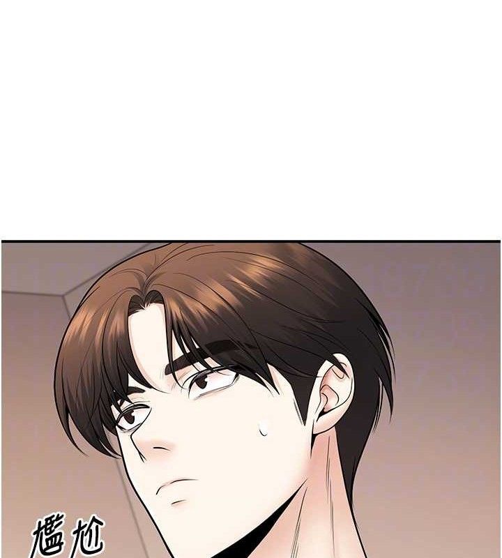 已婚学生想坏坏第34話-渴求老師的精液