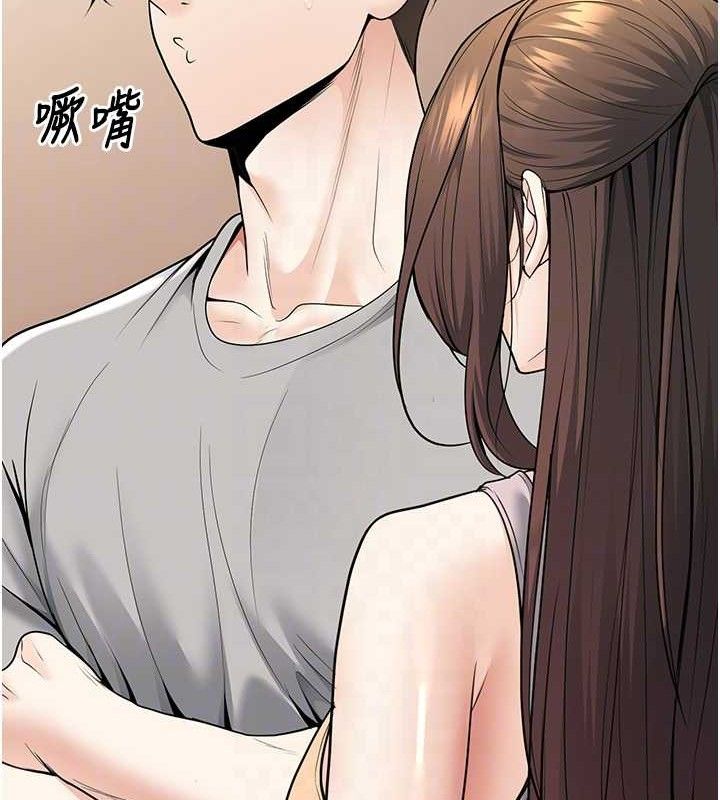 已婚学生想坏坏第34話-渴求老師的精液