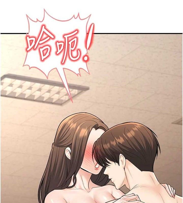 已婚学生想坏坏第34話-渴求老師的精液