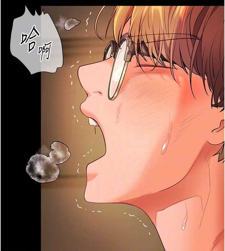 老师的亲密指导第48話-用身體憐惜破病美男子