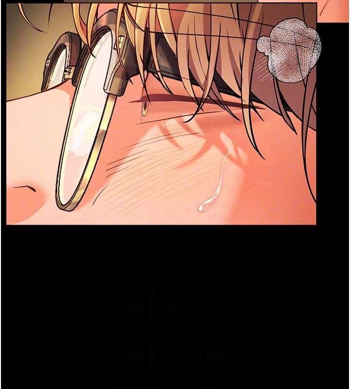 老师的亲密指导第48話-用身體憐惜破病美男子