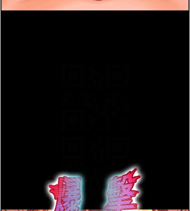 老师的亲密指导第48話-用身體憐惜破病美男子