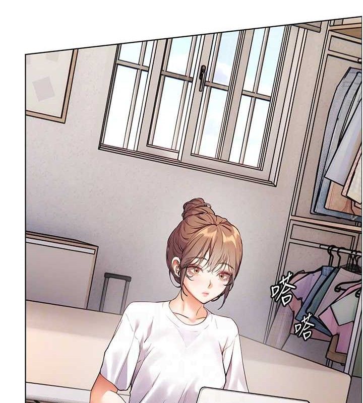 老师的亲密指导第48話-用身體憐惜破病美男子