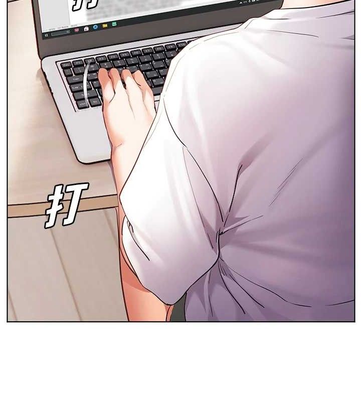 老师的亲密指导第48話-用身體憐惜破病美男子