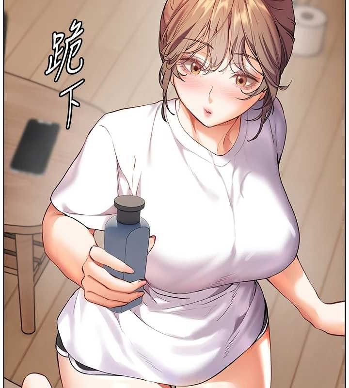 老师的亲密指导第48話-用身體憐惜破病美男子