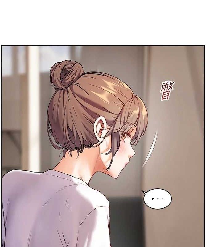 老师的亲密指导第48話-用身體憐惜破病美男子