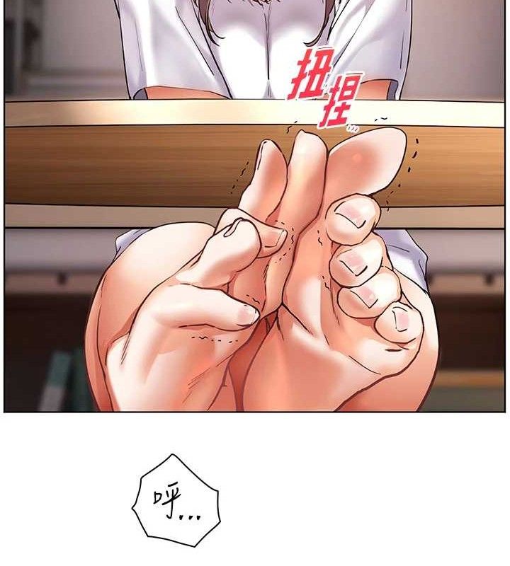 老师的亲密指导第48話-用身體憐惜破病美男子