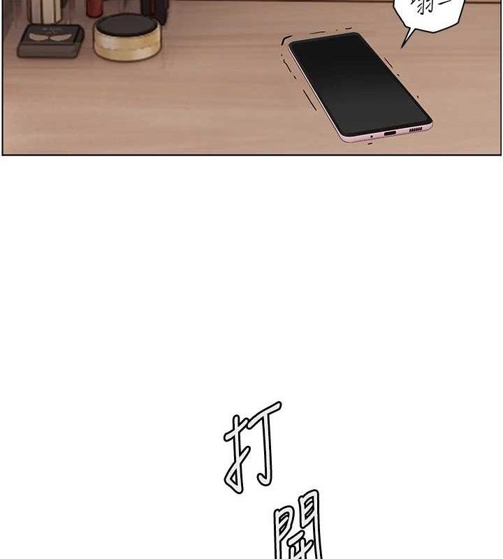 老师的亲密指导第48話-用身體憐惜破病美男子