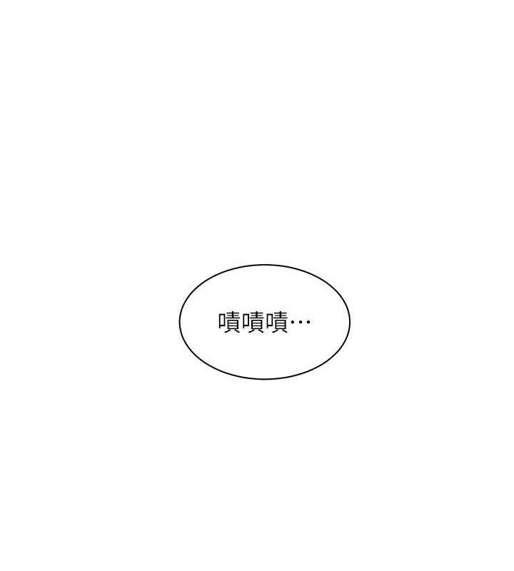 老师的亲密指导第48話-用身體憐惜破病美男子