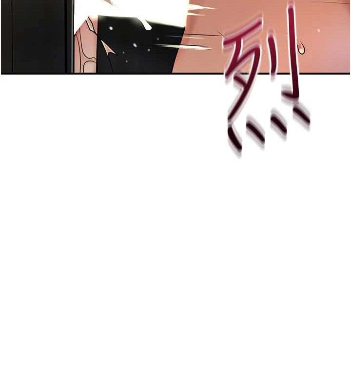 花容湿色:取花点第52話-兄弟的不情之請