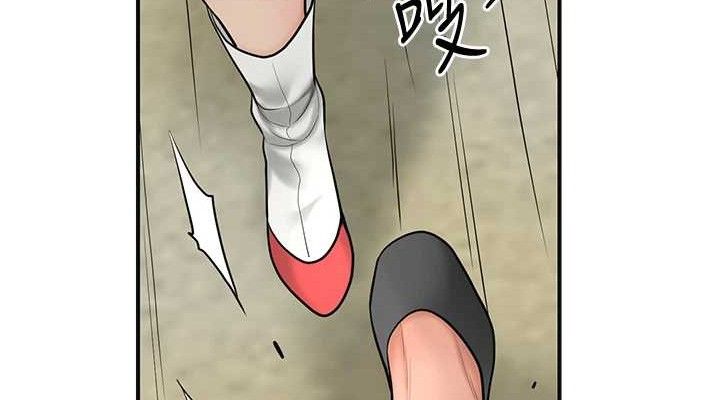 花容湿色:取花点第52話-兄弟的不情之請