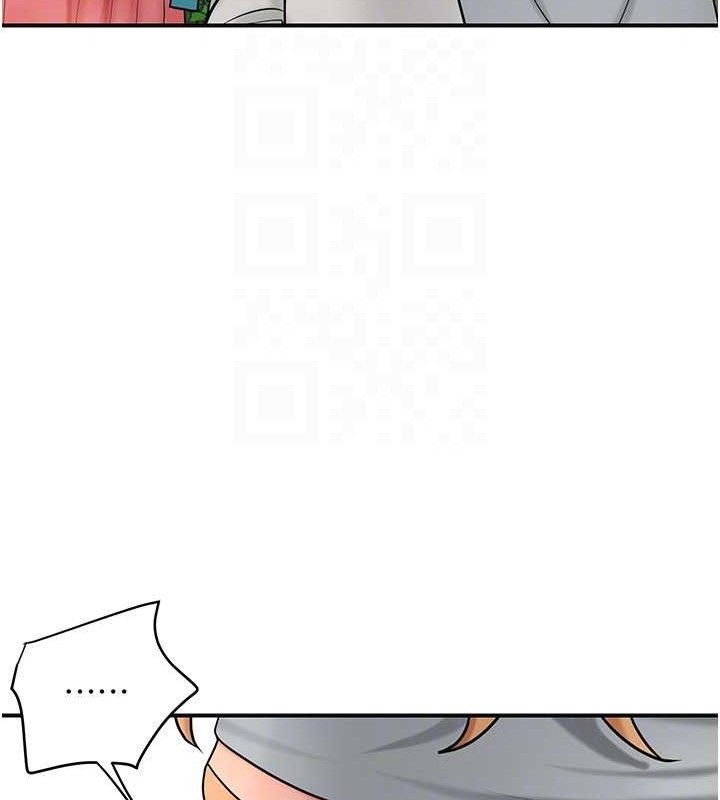 花容湿色:取花点第52話-兄弟的不情之請