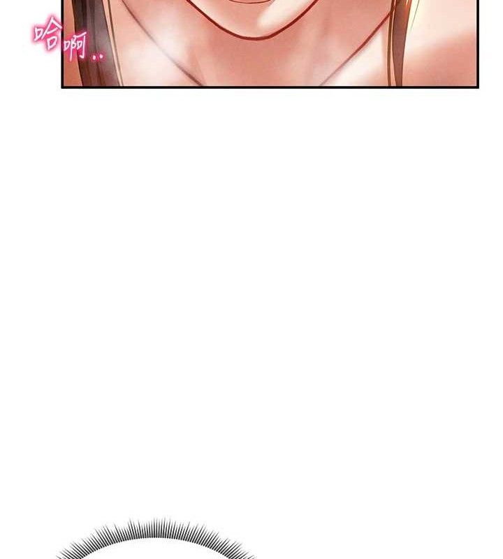 私密视角第31話-我來幫妳洗香香