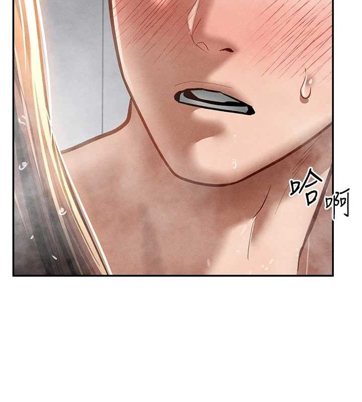 私密视角第31話-我來幫妳洗香香