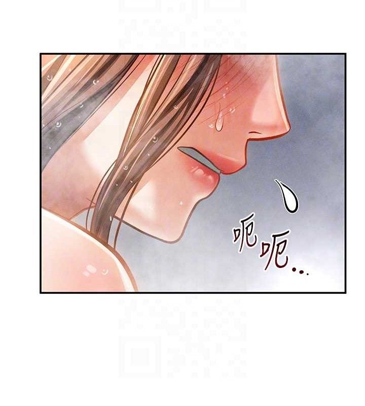 私密视角第31話-我來幫妳洗香香