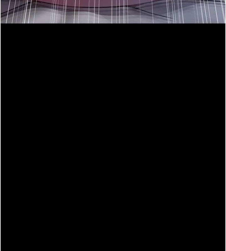 夜间诊疗室第105話-公園調教母狗♥