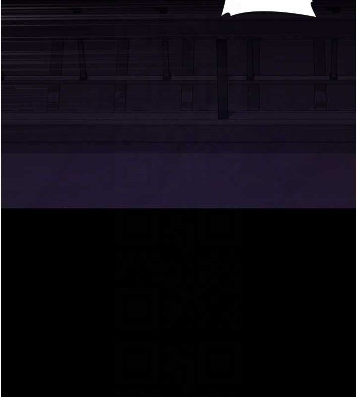 夜间诊疗室第105話-公園調教母狗♥