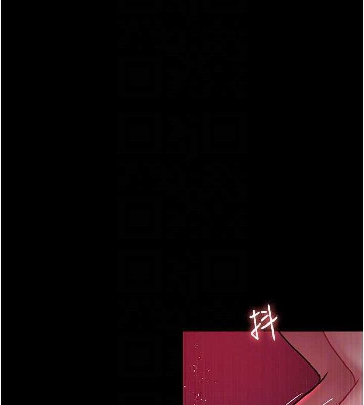 夜间诊疗室第105話-公園調教母狗♥