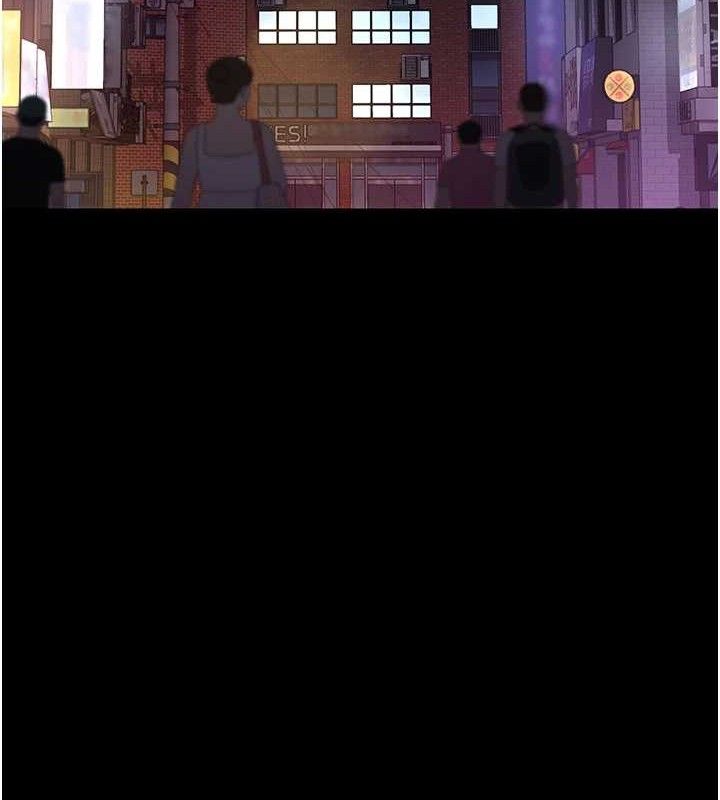 夜间诊疗室第105話-公園調教母狗♥