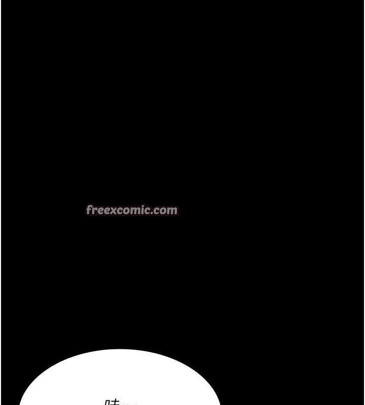 夜间诊疗室第105話-公園調教母狗♥